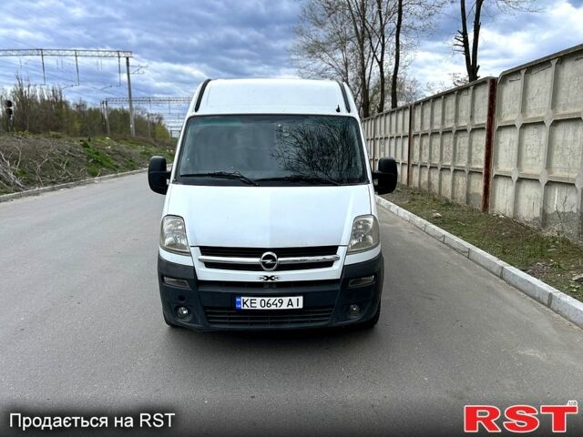 Белый Опель Movano, объемом двигателя 3 л и пробегом 550 тыс. км за 6700 $, фото 1 на Automoto.ua