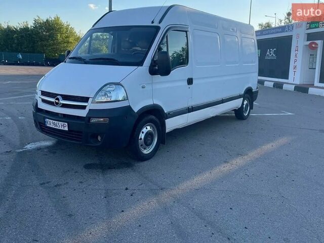 Білий Опель Movano, об'ємом двигуна 2.5 л та пробігом 350 тис. км за 7000 $, фото 1 на Automoto.ua