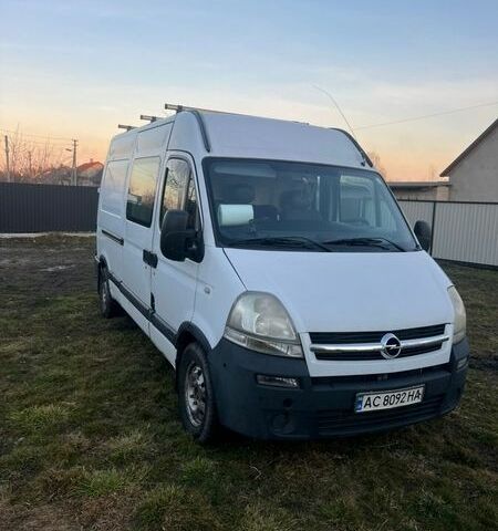 Белый Опель Movano, объемом двигателя 2.46 л и пробегом 300 тыс. км за 6000 $, фото 1 на Automoto.ua