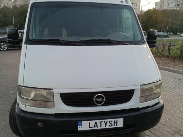 Белый Опель Movano, объемом двигателя 2.2 л и пробегом 475 тыс. км за 7000 $, фото 1 на Automoto.ua