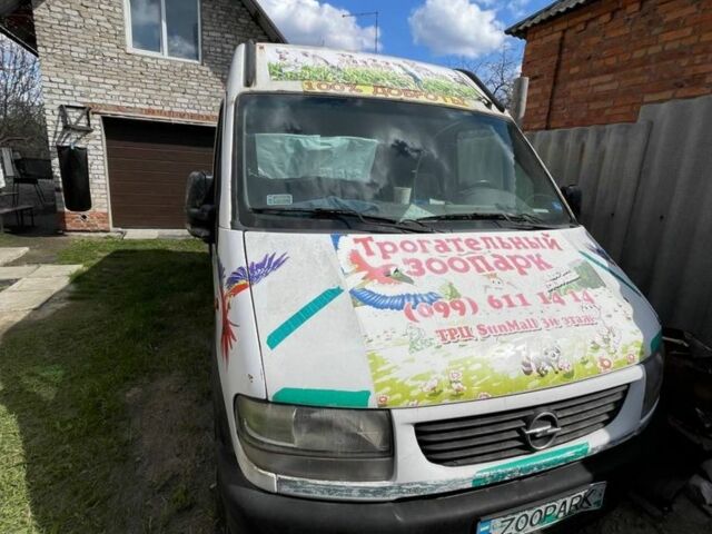 Білий Опель Movano, об'ємом двигуна 0 л та пробігом 500 тис. км за 1900 $, фото 1 на Automoto.ua