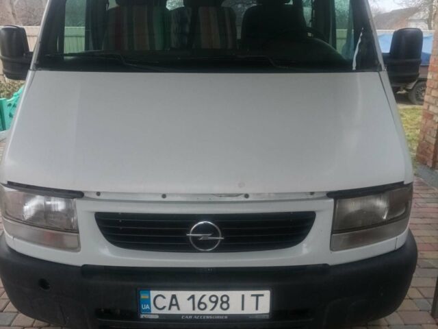 Білий Опель Movano, об'ємом двигуна 2.19 л та пробігом 397 тис. км за 3800 $, фото 1 на Automoto.ua