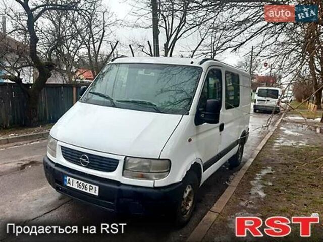 Белый Опель Movano, объемом двигателя 1.87 л и пробегом 673 тыс. км за 4300 $, фото 1 на Automoto.ua