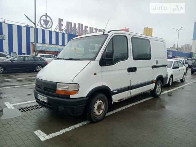 Опель Movano, объемом двигателя 2.5 л и пробегом 450 тыс. км за 4300 $, фото 1 на Automoto.ua