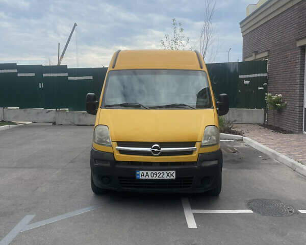 Жовтий Опель Movano, об'ємом двигуна 2.5 л та пробігом 595 тис. км за 5000 $, фото 1 на Automoto.ua