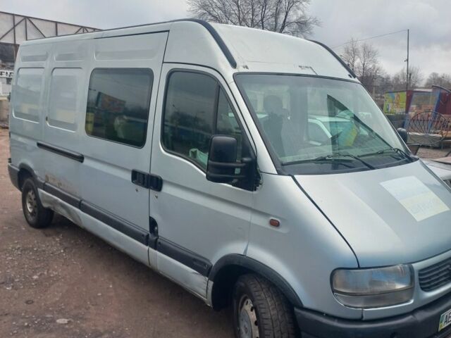 Серый Опель Movano, объемом двигателя 2.5 л и пробегом 14 тыс. км за 4725 $, фото 1 на Automoto.ua