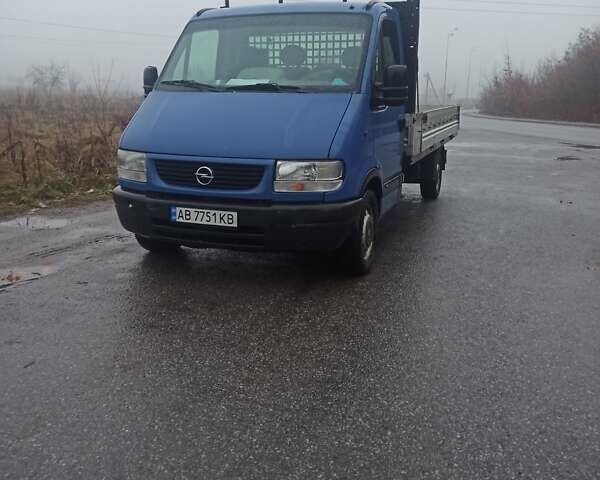 Синий Опель Movano, объемом двигателя 2.19 л и пробегом 263 тыс. км за 10000 $, фото 1 на Automoto.ua