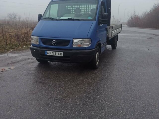Синий Опель Movano, объемом двигателя 2.19 л и пробегом 278 тыс. км за 9000 $, фото 1 на Automoto.ua