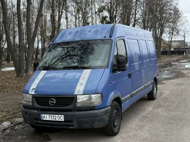Синий Опель Movano, объемом двигателя 2.8 л и пробегом 702 тыс. км за 5500 $, фото 1 на Automoto.ua