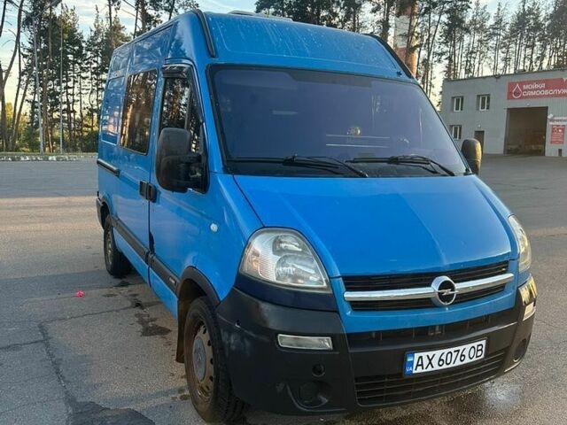 Синій Опель Movano, об'ємом двигуна 2.46 л та пробігом 484 тис. км за 4999 $, фото 1 на Automoto.ua