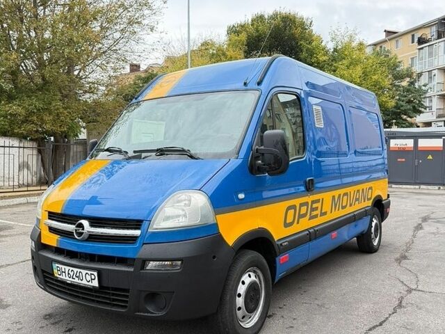 Синий Опель Movano, объемом двигателя 2.5 л и пробегом 184 тыс. км за 7499 $, фото 1 на Automoto.ua