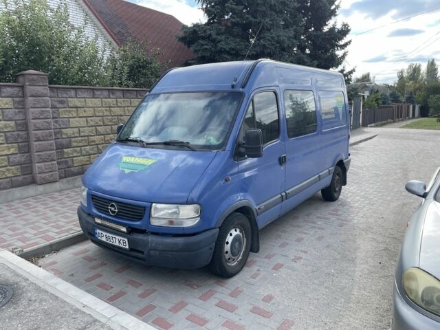 Синій Опель Movano, об'ємом двигуна 2.5 л та пробігом 700 тис. км за 3600 $, фото 1 на Automoto.ua