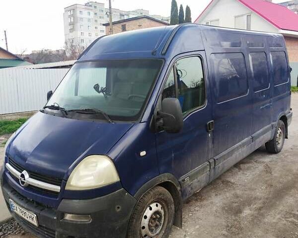 Синий Опель Movano, объемом двигателя 2.5 л и пробегом 450 тыс. км за 8000 $, фото 1 на Automoto.ua