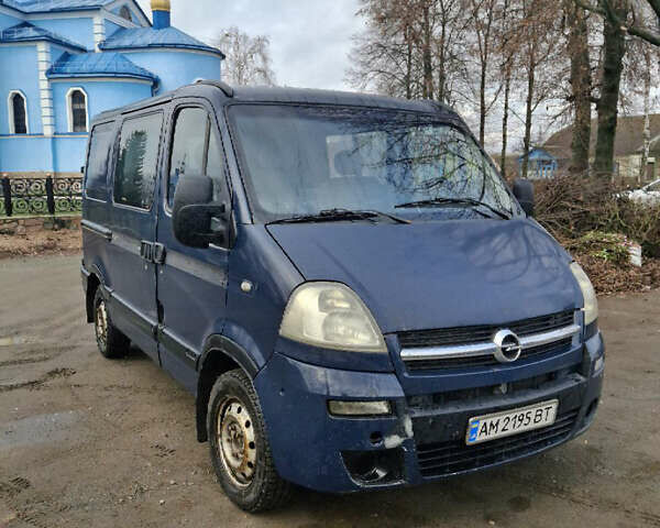 Синій Опель Movano, об'ємом двигуна 2.46 л та пробігом 380 тис. км за 5950 $, фото 1 на Automoto.ua
