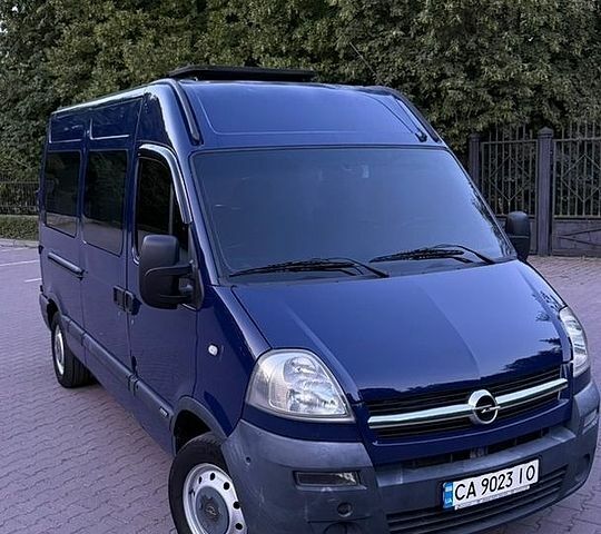 Синий Опель Movano, объемом двигателя 2.46 л и пробегом 396 тыс. км за 9400 $, фото 1 на Automoto.ua
