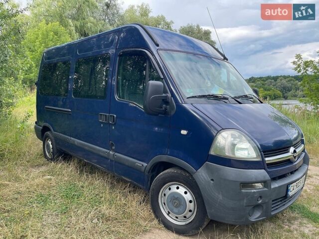 Синій Опель Movano, об'ємом двигуна 2.46 л та пробігом 395 тис. км за 6300 $, фото 1 на Automoto.ua