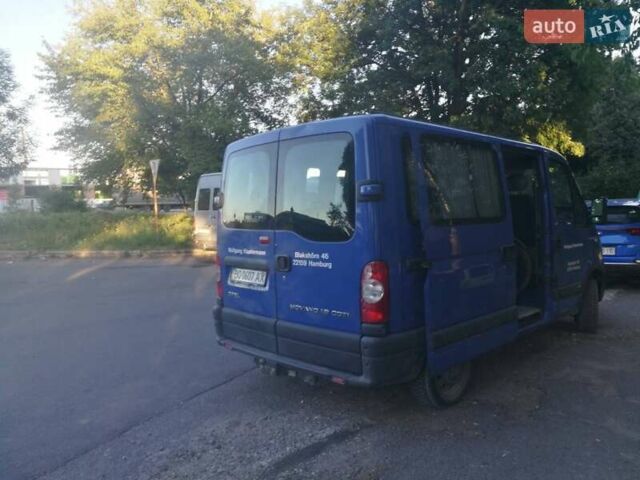 Синий Опель Movano, объемом двигателя 2 л и пробегом 110 тыс. км за 8500 $, фото 1 на Automoto.ua