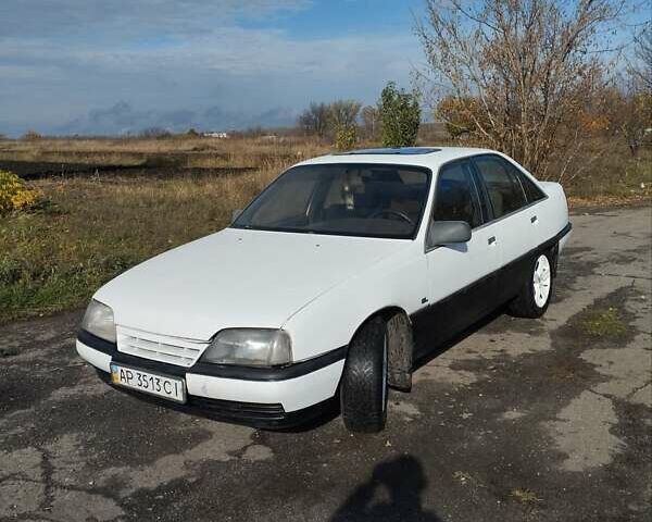Білий Опель Омега, об'ємом двигуна 2 л та пробігом 222 тис. км за 900 $, фото 1 на Automoto.ua