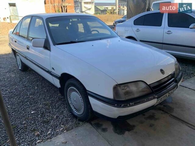 Белый Опель Омега, объемом двигателя 2 л и пробегом 270 тыс. км за 850 $, фото 1 на Automoto.ua