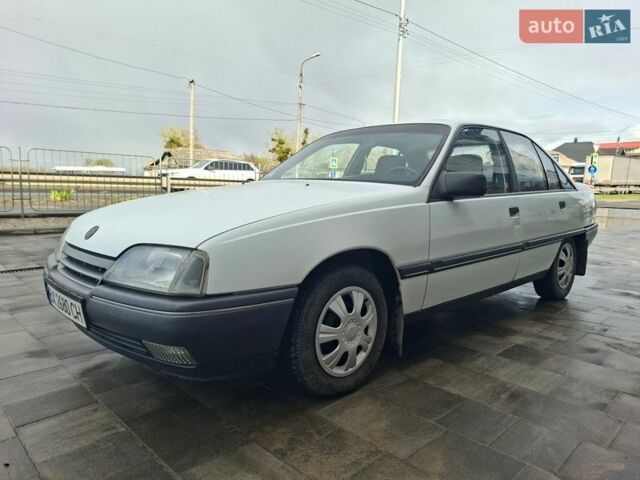 Белый Опель Омега, объемом двигателя 1.8 л и пробегом 177 тыс. км за 1499 $, фото 1 на Automoto.ua