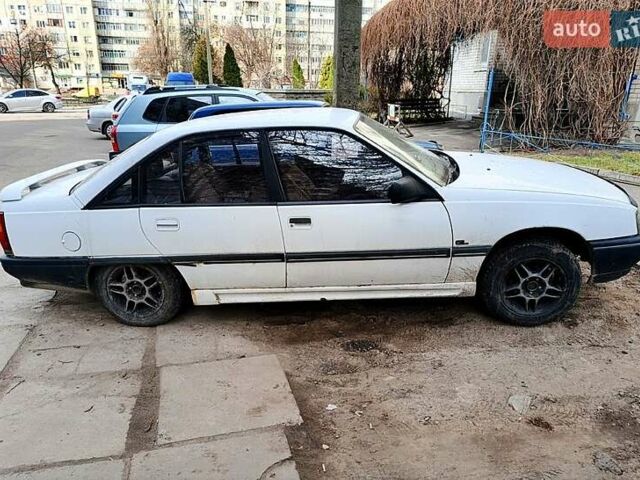 Белый Опель Омега, объемом двигателя 2 л и пробегом 327 тыс. км за 500 $, фото 1 на Automoto.ua