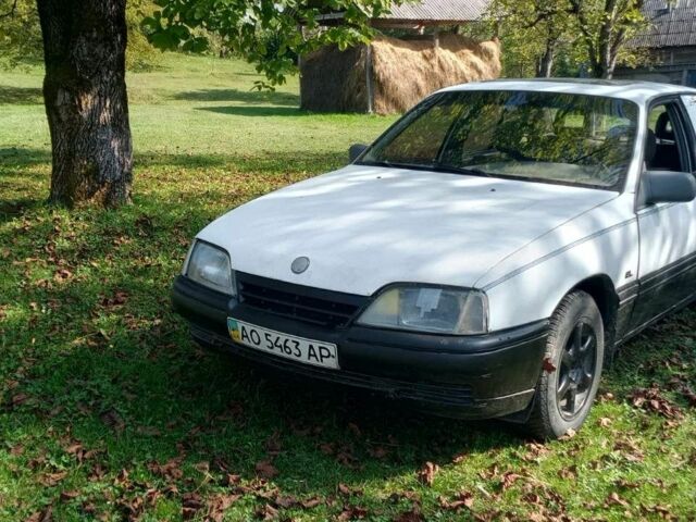 Белый Опель Омега, объемом двигателя 2 л и пробегом 130 тыс. км за 550 $, фото 1 на Automoto.ua