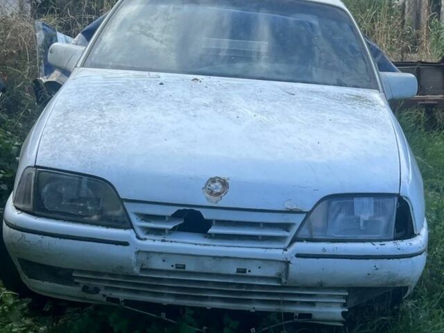 Білий Опель Омега, об'ємом двигуна 0 л та пробігом 300 тис. км за 203 $, фото 1 на Automoto.ua