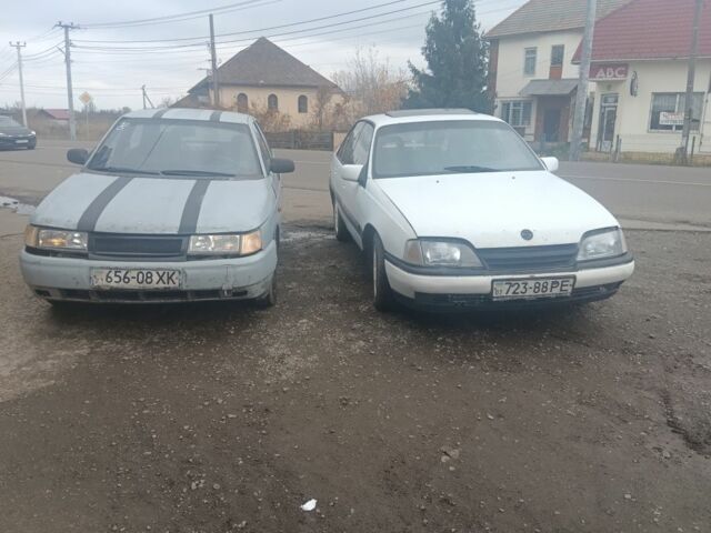 Белый Опель Омега, объемом двигателя 2 л и пробегом 2 тыс. км за 750 $, фото 1 на Automoto.ua