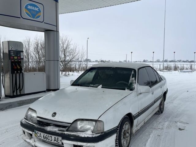 Білий Опель Омега, об'ємом двигуна 0 л та пробігом 777 тис. км за 652 $, фото 1 на Automoto.ua
