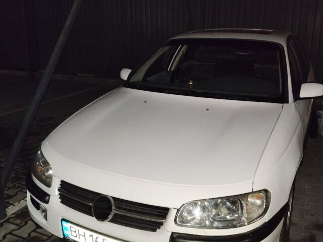 Белый Опель Омега, объемом двигателя 2 л и пробегом 209 тыс. км за 2500 $, фото 1 на Automoto.ua
