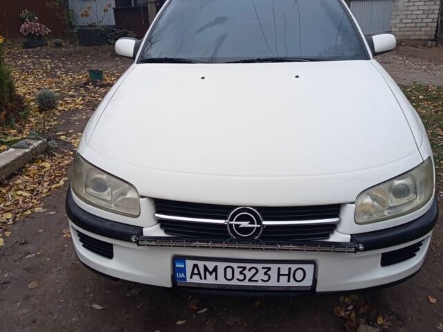 Білий Опель Омега, об'ємом двигуна 2 л та пробігом 1 тис. км за 3200 $, фото 1 на Automoto.ua