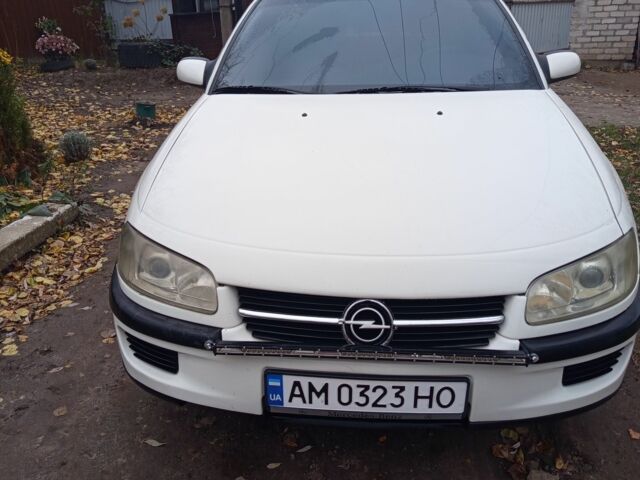Білий Опель Омега, об'ємом двигуна 2 л та пробігом 1 тис. км за 2500 $, фото 1 на Automoto.ua