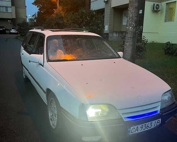 Белый Опель Омега, объемом двигателя 2 л и пробегом 347 тыс. км за 1150 $, фото 1 на Automoto.ua