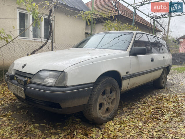 Білий Опель Омега, об'ємом двигуна 2.26 л та пробігом 300 тис. км за 1500 $, фото 1 на Automoto.ua