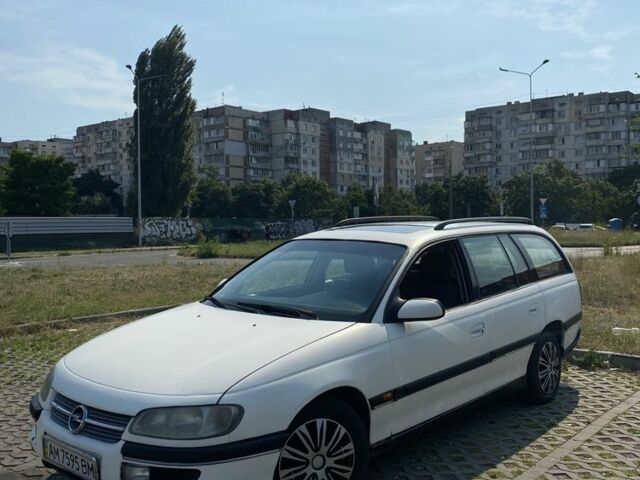 Білий Опель Омега, об'ємом двигуна 2 л та пробігом 250 тис. км за 950 $, фото 1 на Automoto.ua