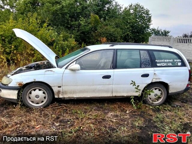 Білий Опель Омега, об'ємом двигуна 2 л та пробігом 0 тис. км за 500 $, фото 1 на Automoto.ua