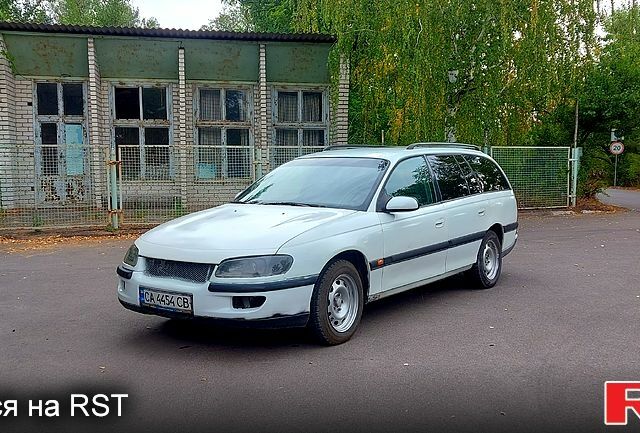 Білий Опель Омега, об'ємом двигуна 2 л та пробігом 250 тис. км за 2100 $, фото 1 на Automoto.ua