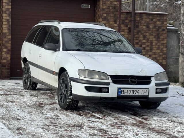 Белый Опель Омега, объемом двигателя 2.5 л и пробегом 270 тыс. км за 1600 $, фото 1 на Automoto.ua