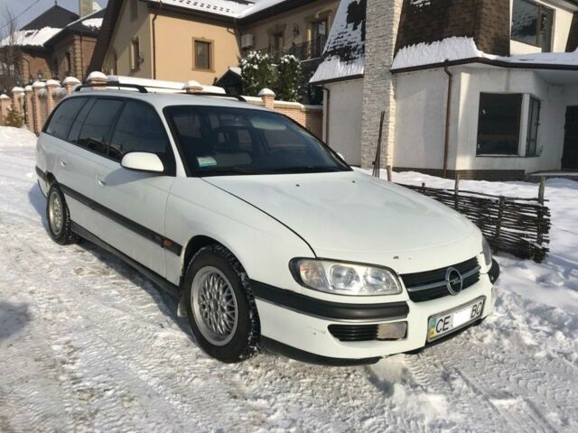 Белый Опель Омега, объемом двигателя 2 л и пробегом 284 тыс. км за 2999 $, фото 1 на Automoto.ua