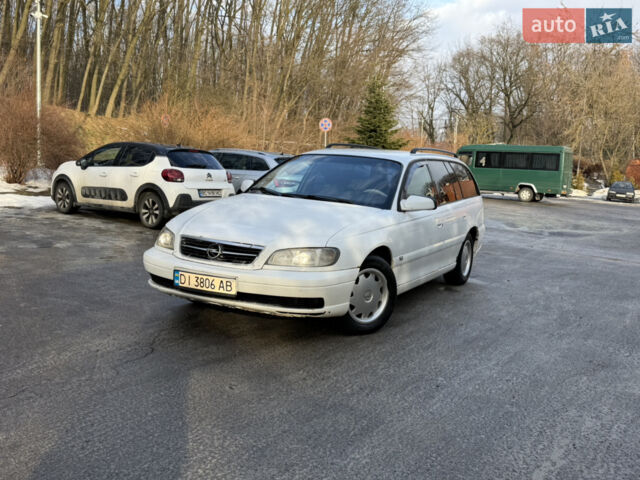 Білий Опель Омега, об'ємом двигуна 2 л та пробігом 500 тис. км за 2000 $, фото 1 на Automoto.ua