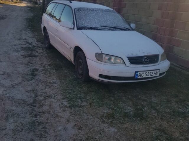 Білий Опель Омега, об'ємом двигуна 2.2 л та пробігом 250 тис. км за 599 $, фото 1 на Automoto.ua
