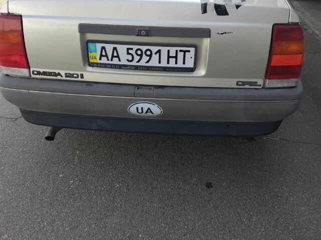 Бежевий Опель Омега, об'ємом двигуна 0 л та пробігом 280 тис. км за 1100 $, фото 1 на Automoto.ua