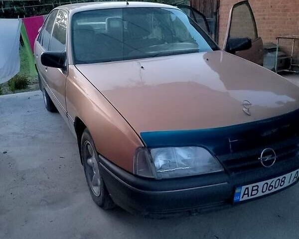 Бежевый Опель Омега, объемом двигателя 2 л и пробегом 350 тыс. км за 1199 $, фото 1 на Automoto.ua