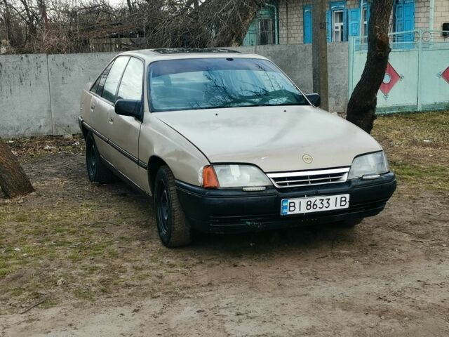 Бежевый Опель Омега, объемом двигателя 2 л и пробегом 300 тыс. км за 750 $, фото 1 на Automoto.ua