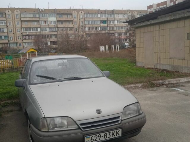 Бежевый Опель Омега, объемом двигателя 2 л и пробегом 300 тыс. км за 1020 $, фото 1 на Automoto.ua