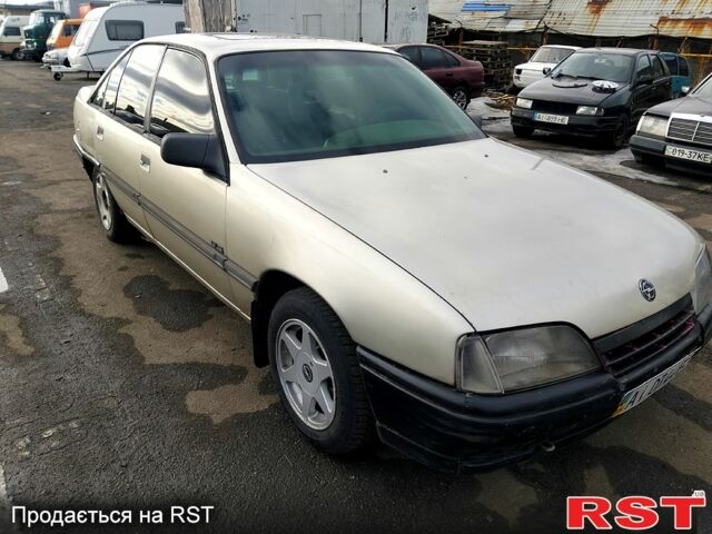 Бежевый Опель Омега, объемом двигателя 2 л и пробегом 215 тыс. км за 550 $, фото 1 на Automoto.ua