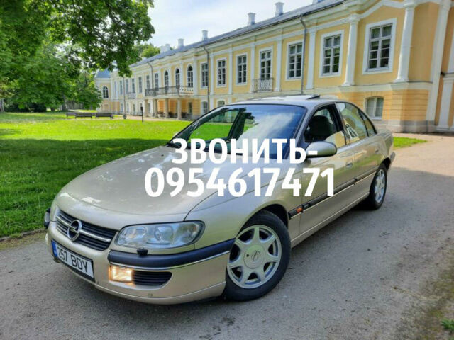 Бежевый Опель Омега, объемом двигателя 3 л и пробегом 255 тыс. км за 700 $, фото 1 на Automoto.ua