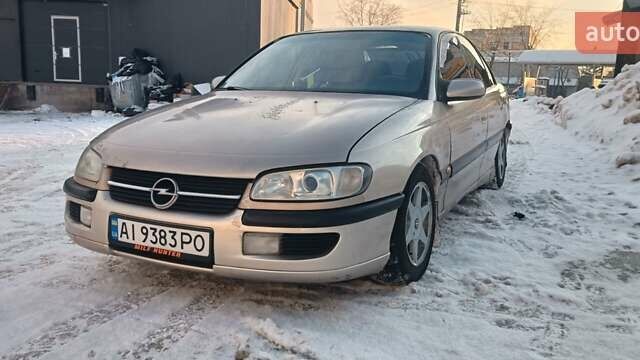 Бежевий Опель Омега, об'ємом двигуна 2 л та пробігом 250 тис. км за 2600 $, фото 1 на Automoto.ua