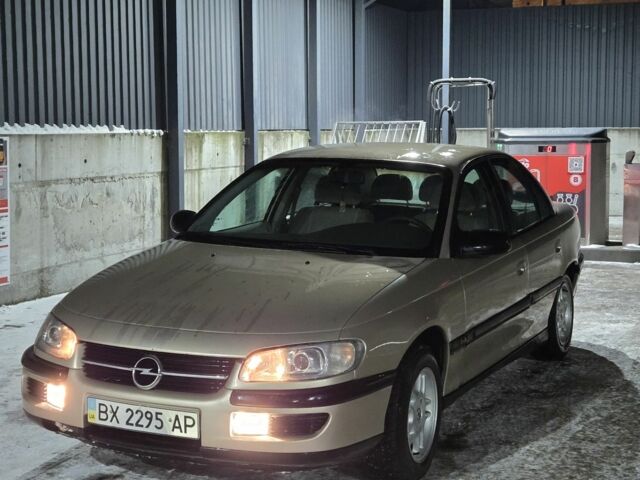 Бежевый Опель Омега, объемом двигателя 2 л и пробегом 210 тыс. км за 2800 $, фото 1 на Automoto.ua