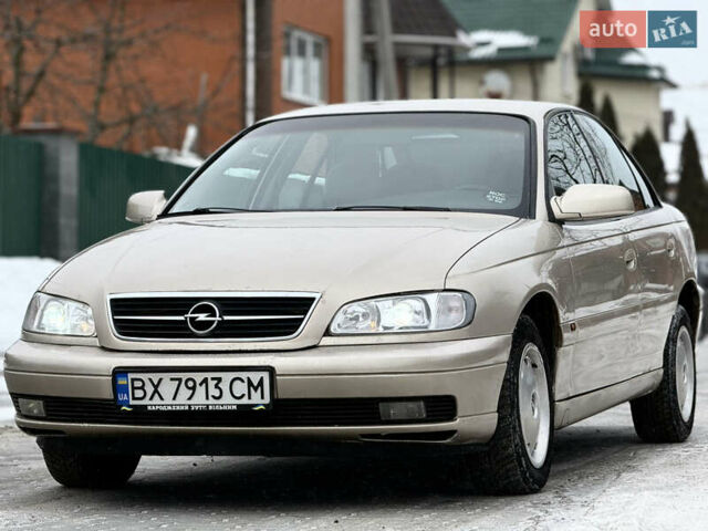 Бежевий Опель Омега, об'ємом двигуна 2 л та пробігом 317 тис. км за 2500 $, фото 1 на Automoto.ua